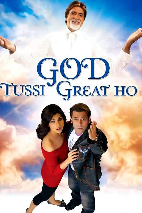 God Tussi Great Ho